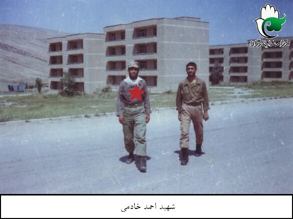 تصویر 8